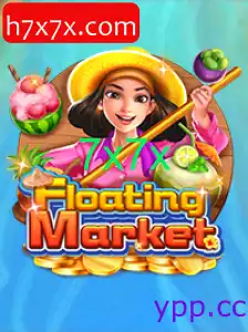 FloatingMarket