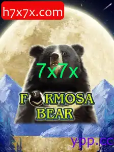 FormosaBear